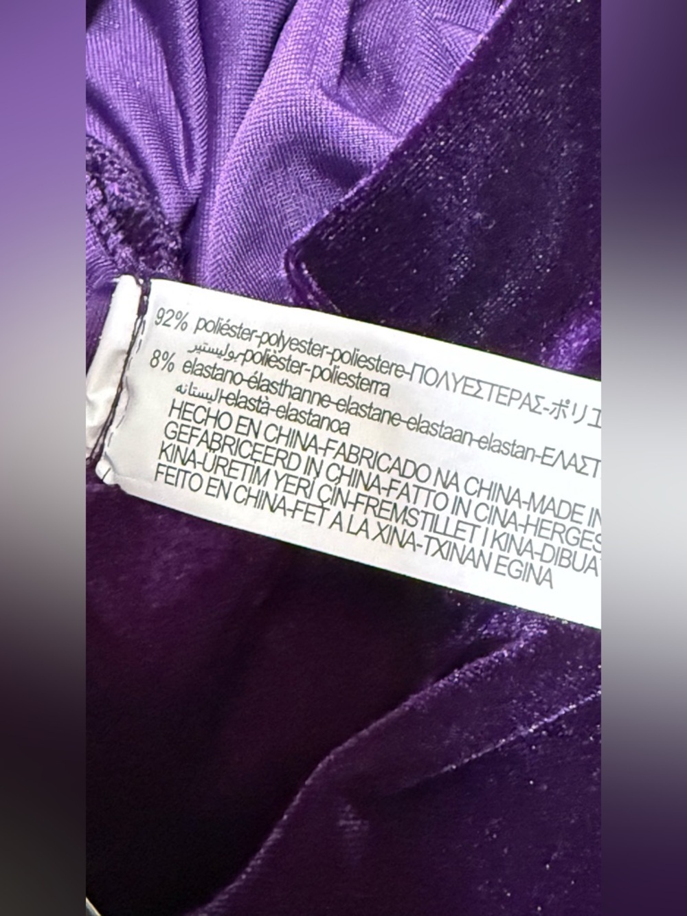 ZARA Deep Purple Velvet Maxi Skirt with Draped Wrap Detail - Picture 5 of 5